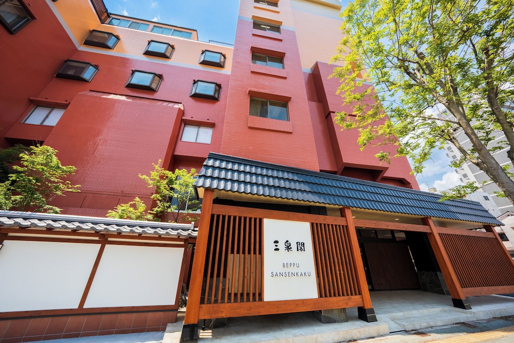 ホテル三泉閣 大分