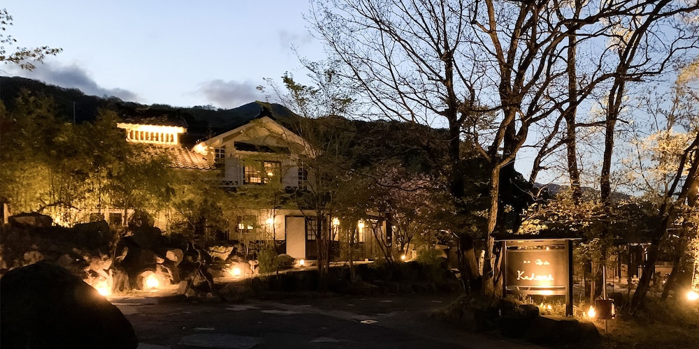 別府 海山 (KAIZAN) 大分