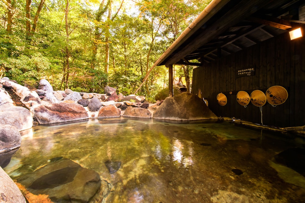 ゆふいん旅庵 和山豊 大分