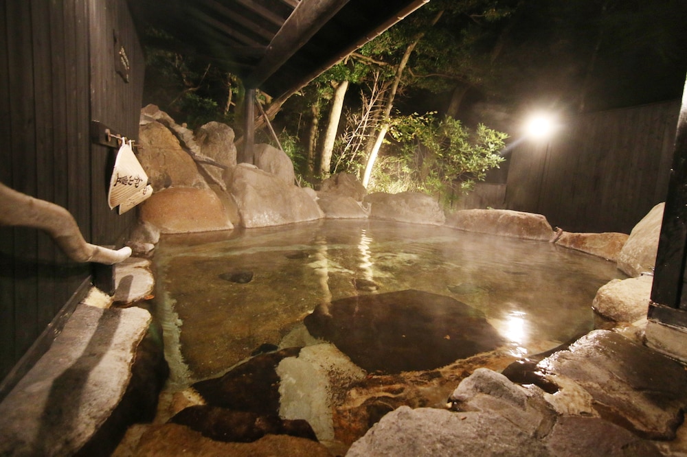 ゆふいん旅庵 和山豊 大分
