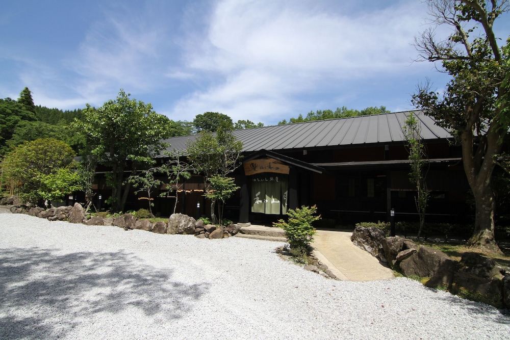 ゆふいん旅庵 和山豊 大分
