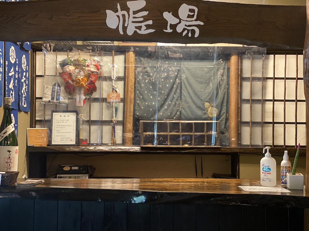 ゆふいん旅庵 和山豊 大分