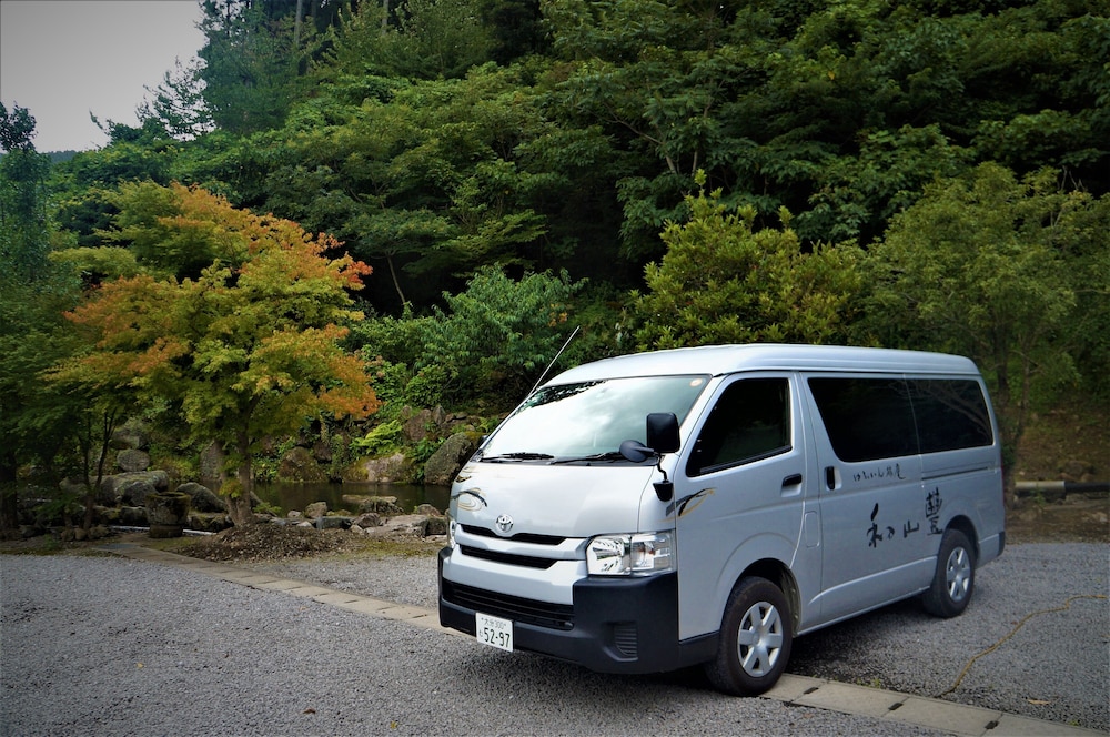 ゆふいん旅庵 和山豊 大分