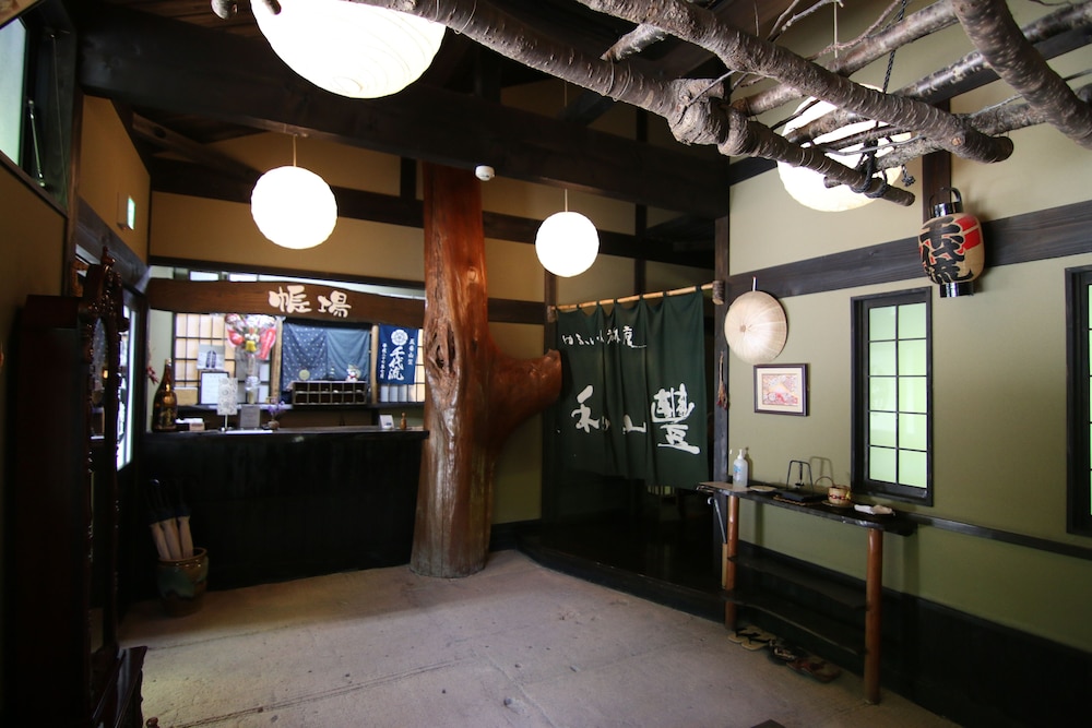 ゆふいん旅庵 和山豊 大分