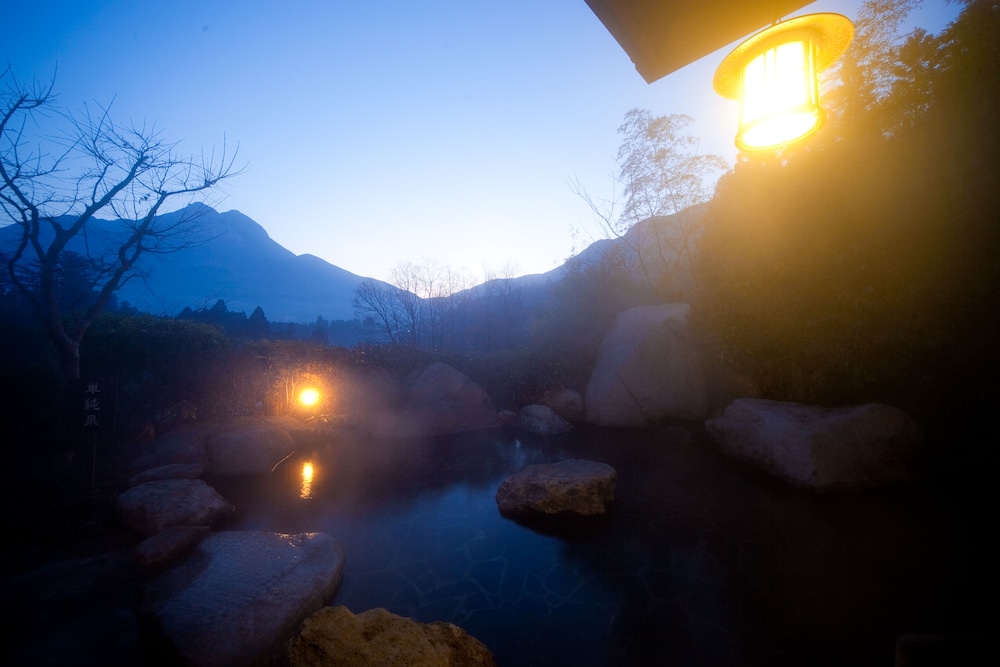 柚富の郷 彩岳館 大分