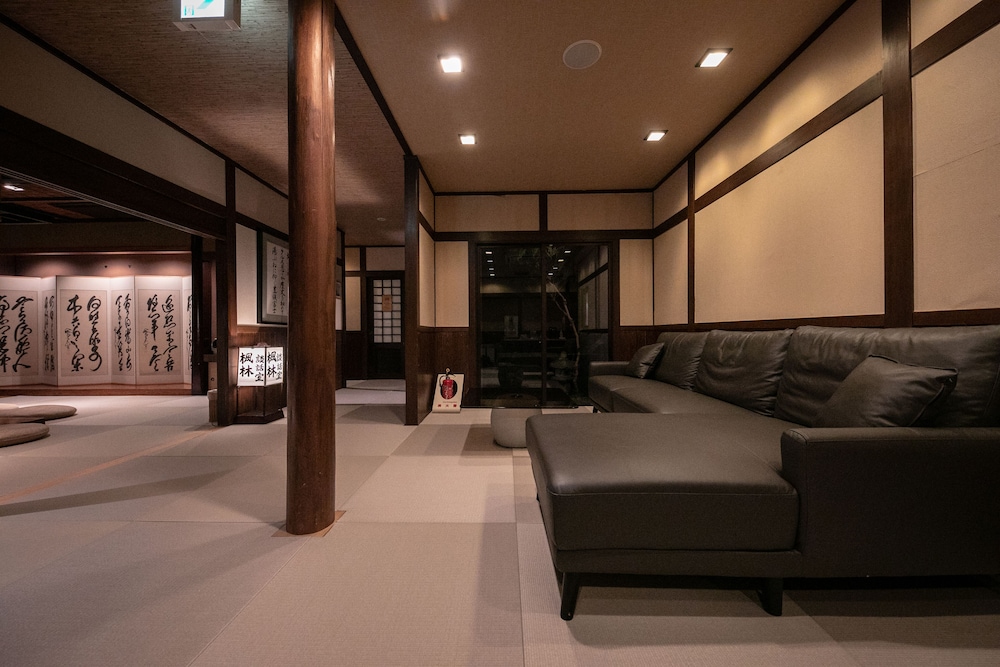 柚富の郷 彩岳館 大分