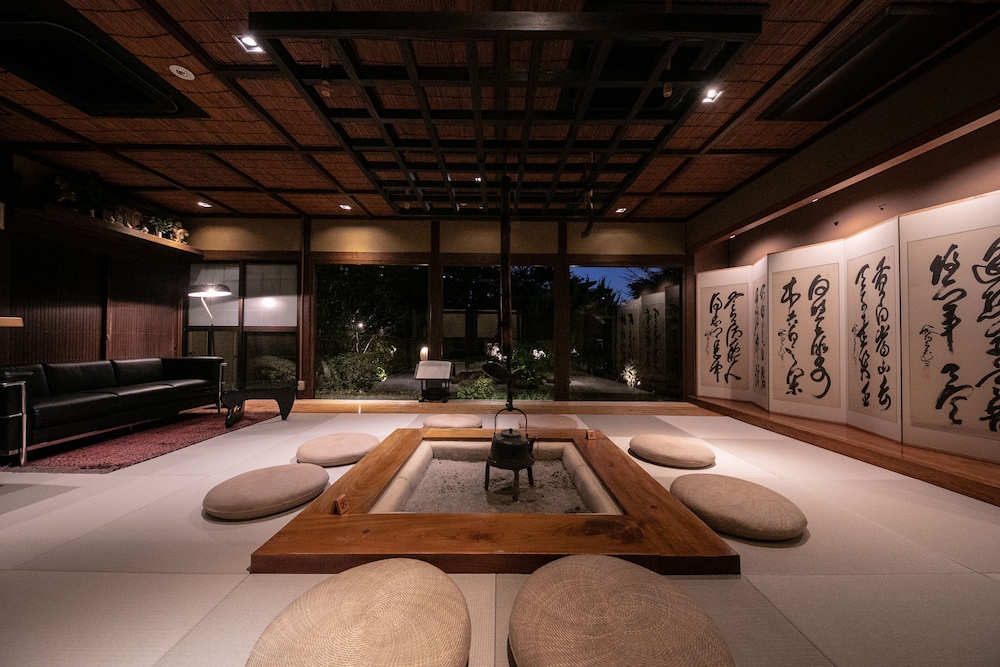柚富の郷 彩岳館 大分