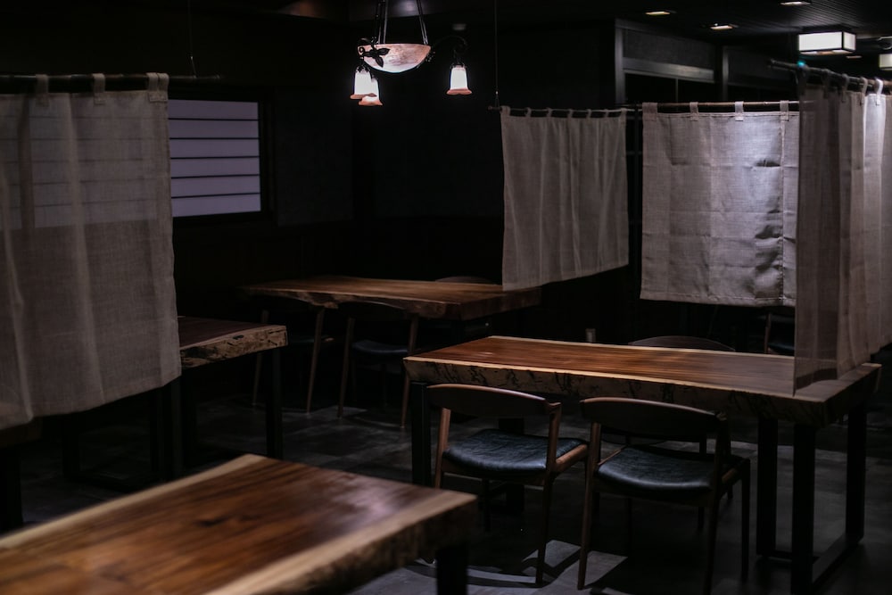 柚富の郷 彩岳館 大分
