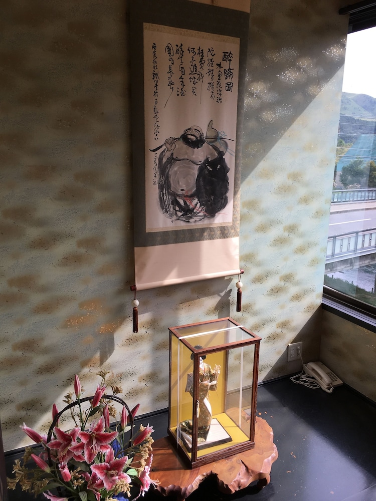 旅館 百合 大分