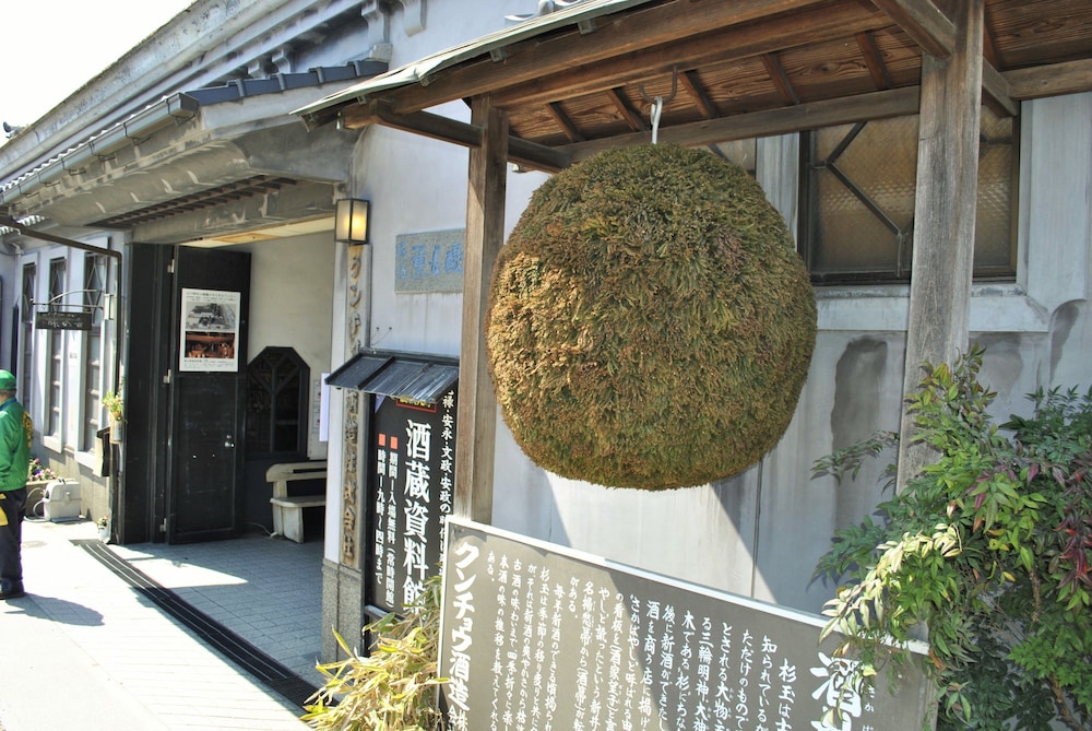 ホテル風早 大分