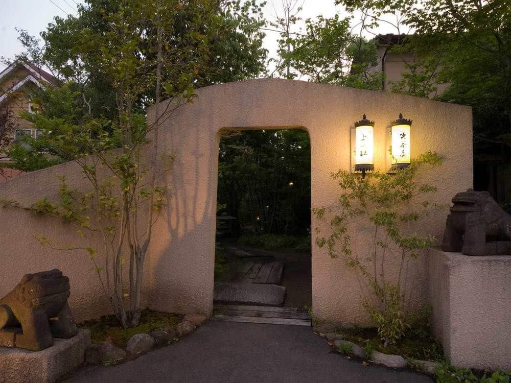 由布院温泉 エステの宿 上の杜 大分