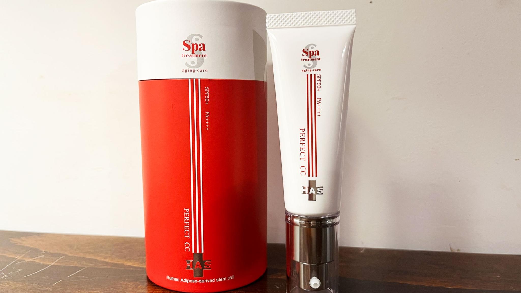 由布院 上の杜 大分