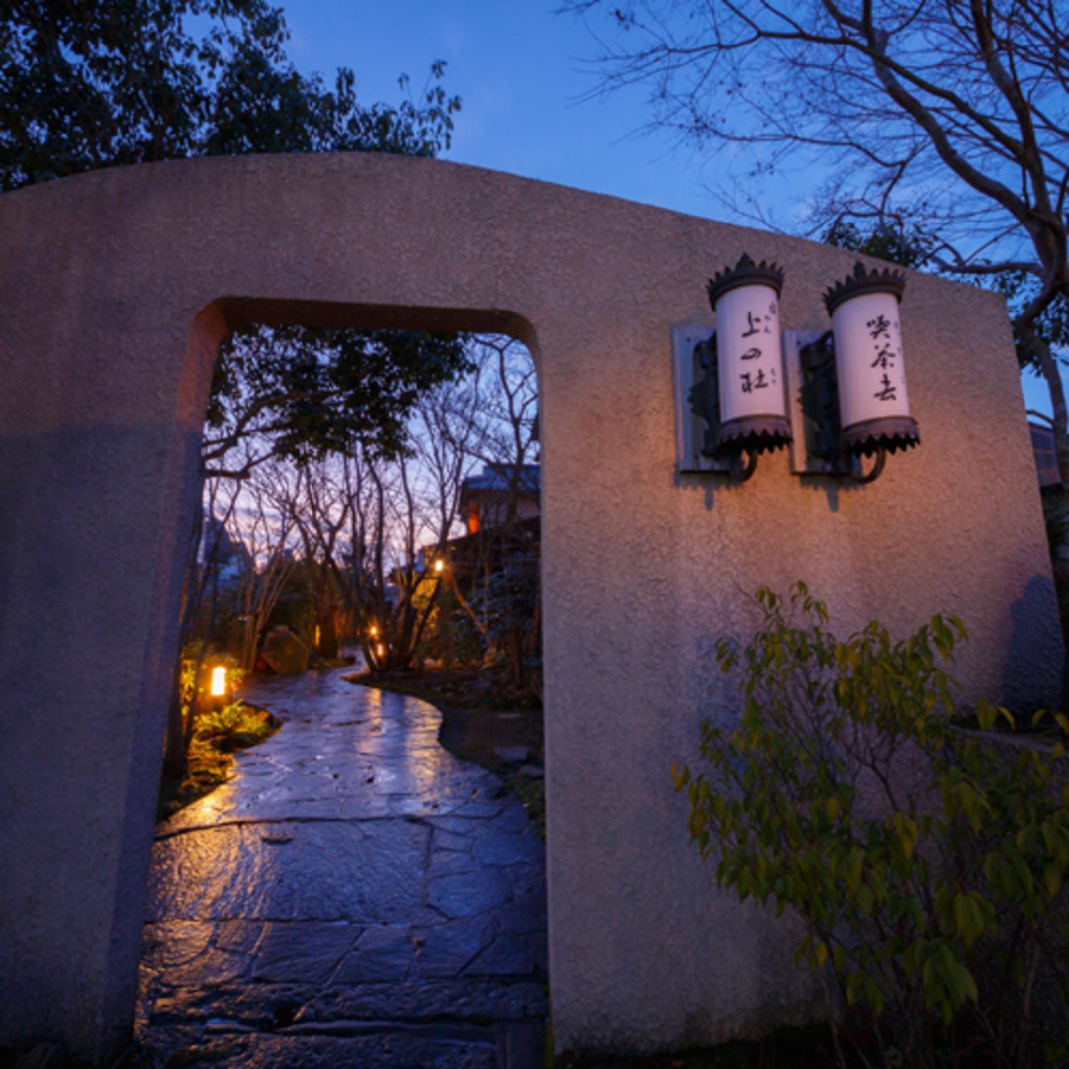 由布院 上の杜 大分