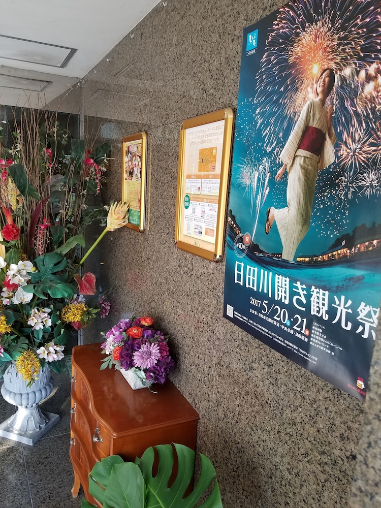 ホテルソシア 大分