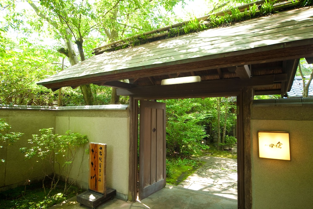 旅亭 田乃倉 大分