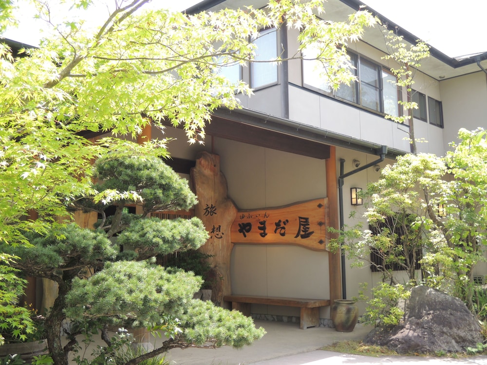 旅想 ゆふいん やまだ屋 大分