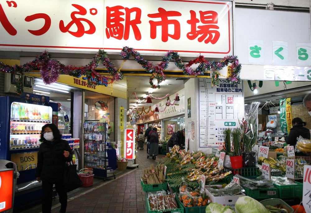 ゲストハウス団欒 大分