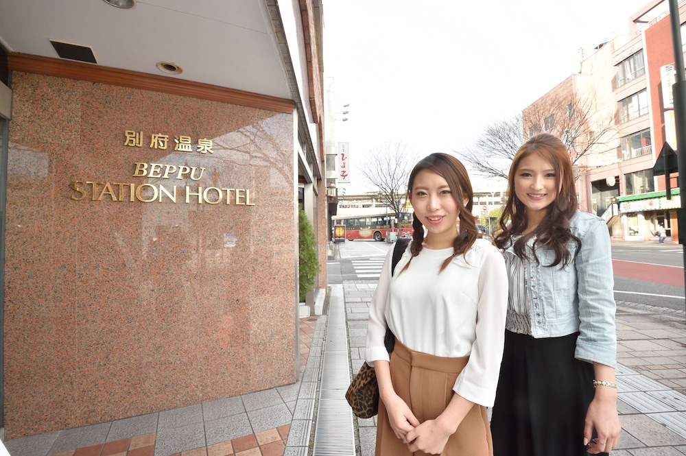 別府ステーションホテル 大分