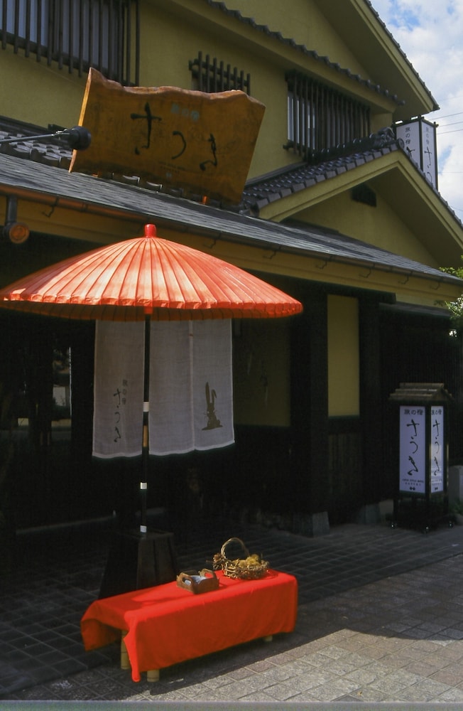 旅の宿さつき 大分