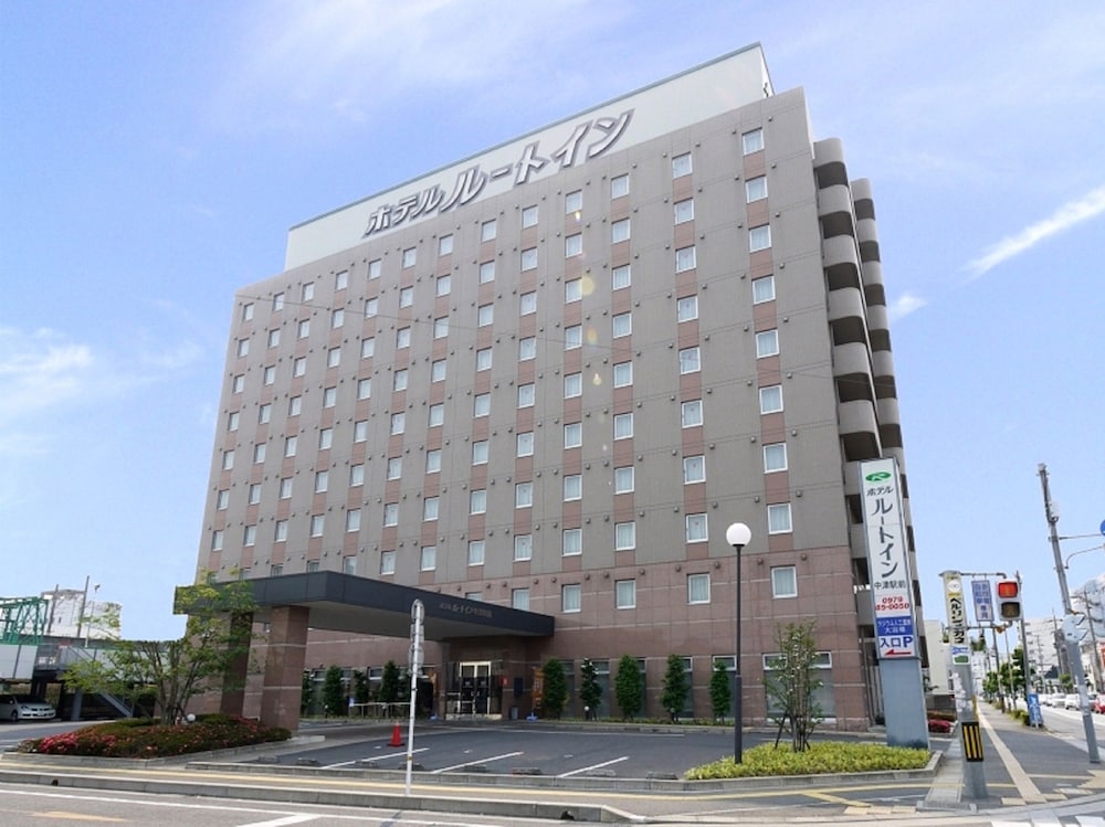ホテルルートイン中津駅前 大分