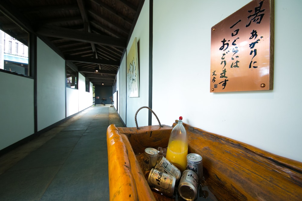 宿房 翡翠之庄 - THE KINGFISHER RESORT - 大分