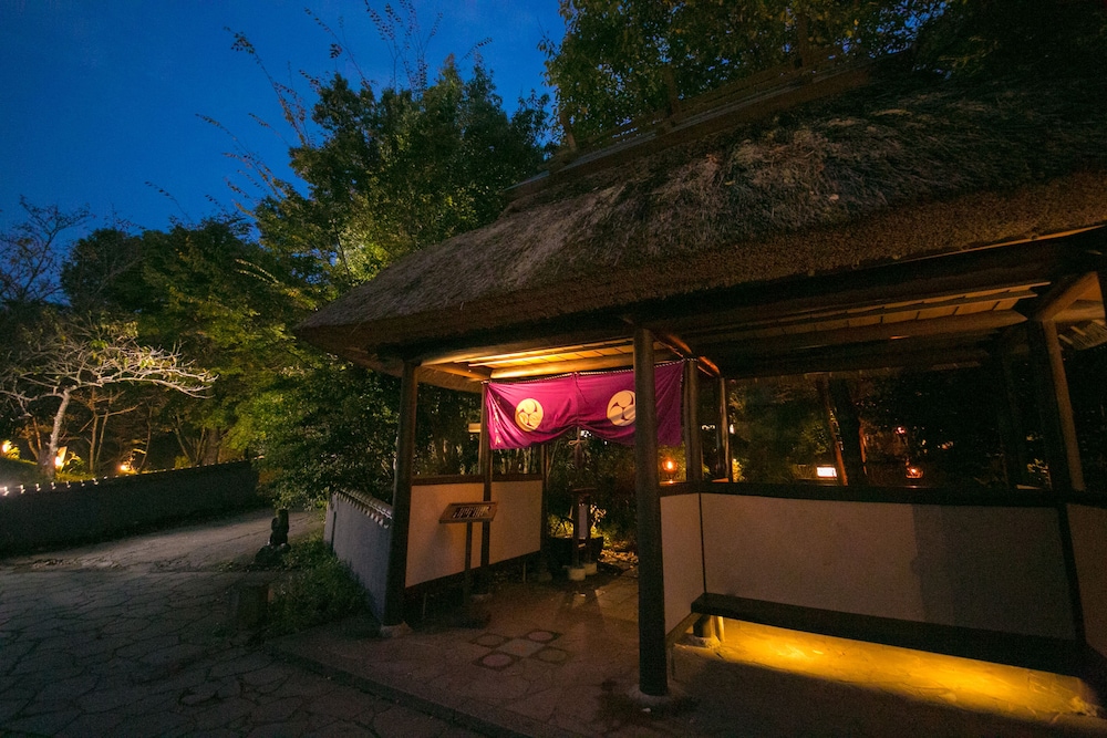 宿房 翡翠之庄 - THE KINGFISHER RESORT - 大分