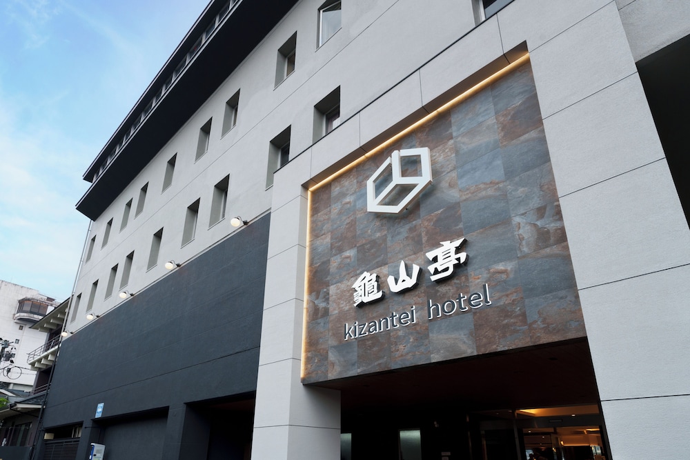 亀山亭ホテル 大分