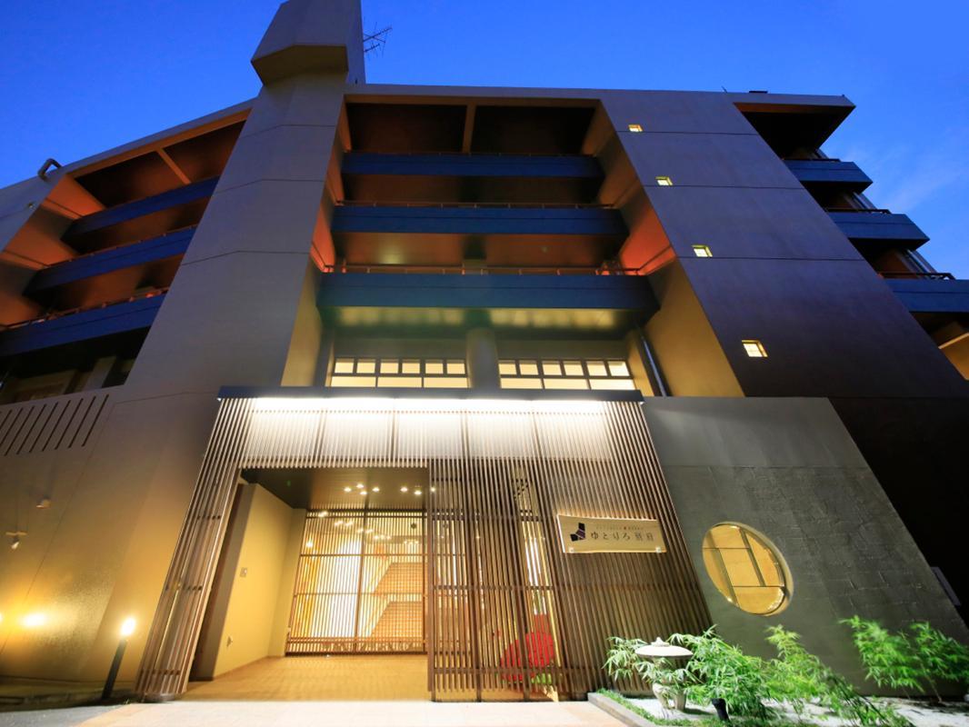 ゆとりろ別府 大分