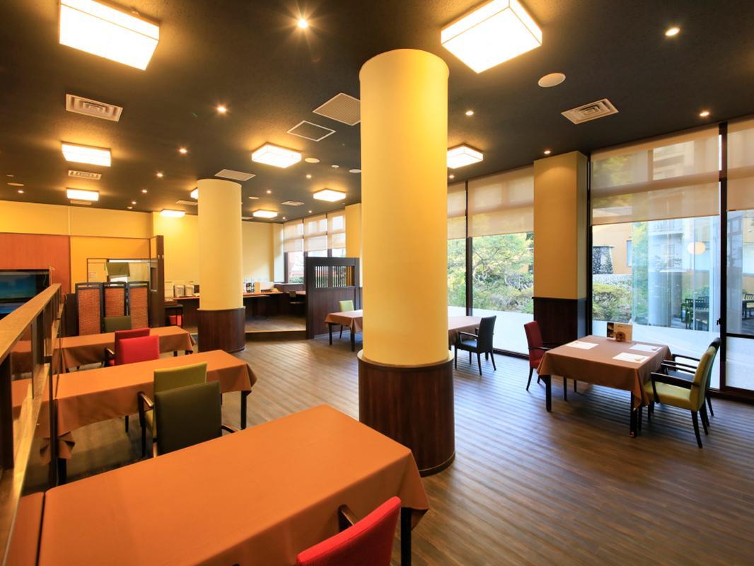 ゆとりろ別府 大分