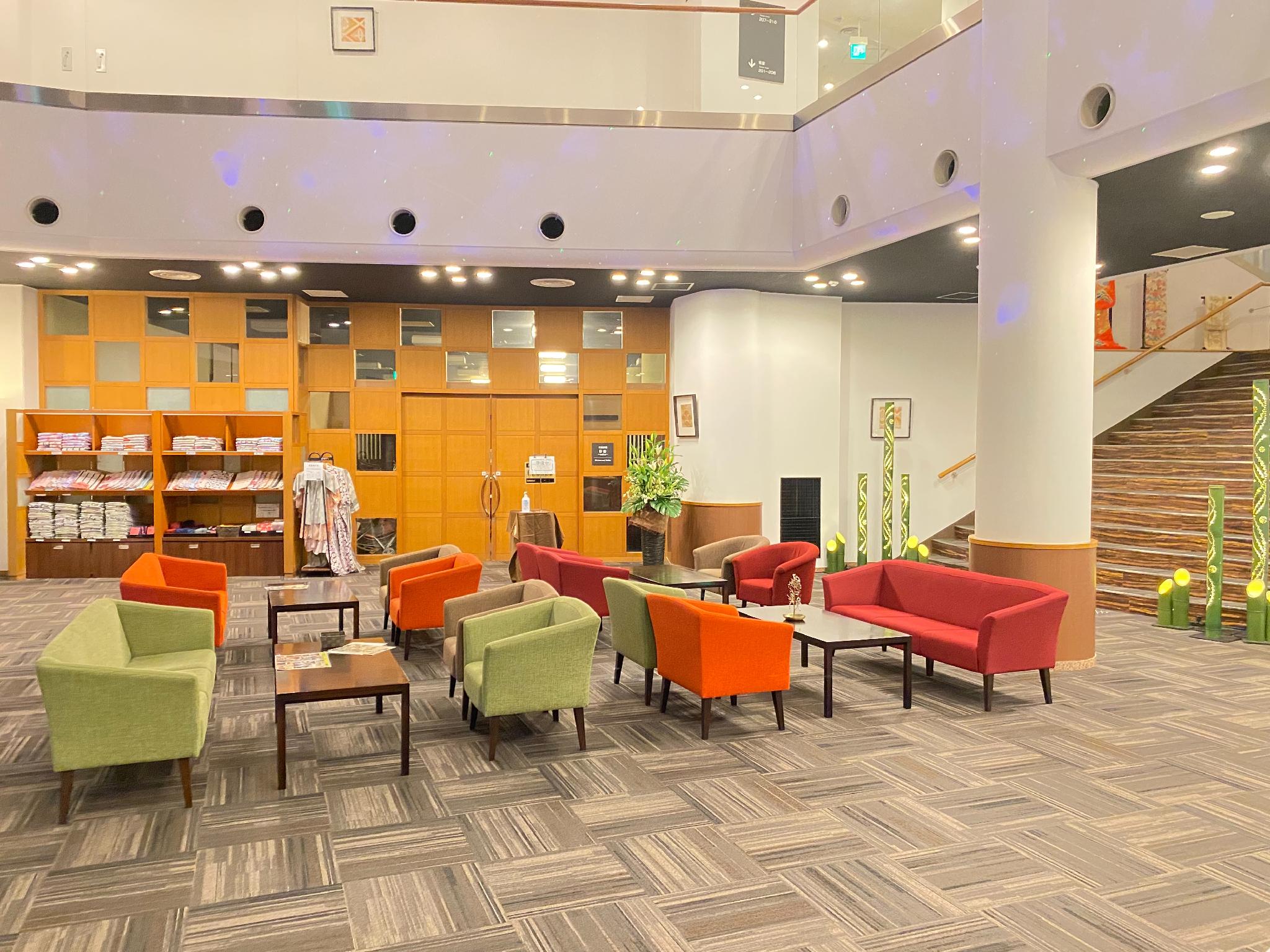 ゆとりろ別府 大分