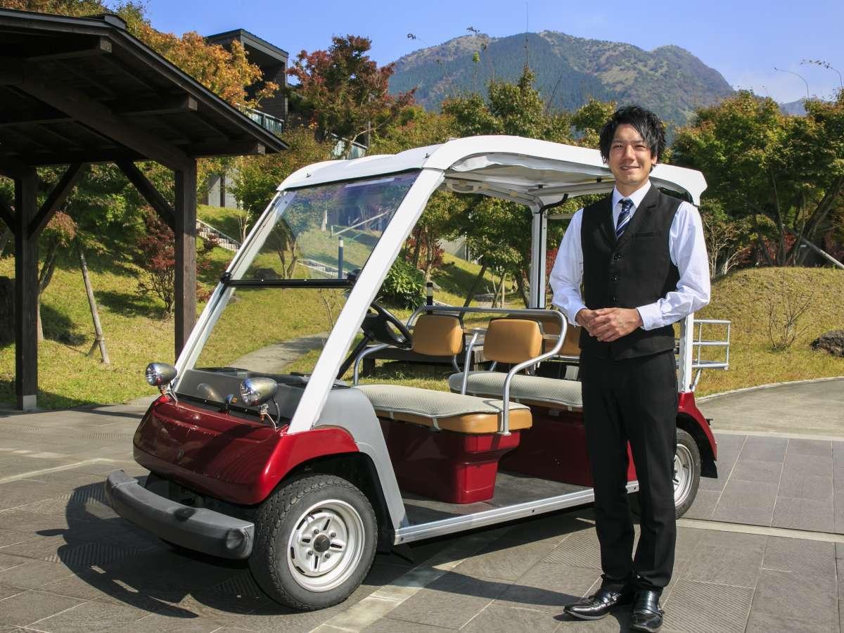 奥宿　無相荘 大分