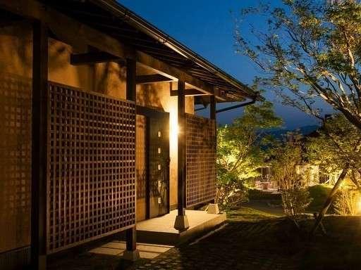 奥宿　無相荘 大分