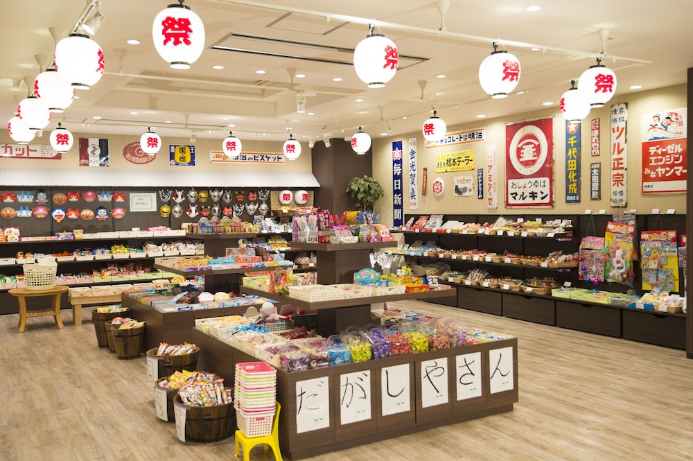亀の井ホテル 別府 大分