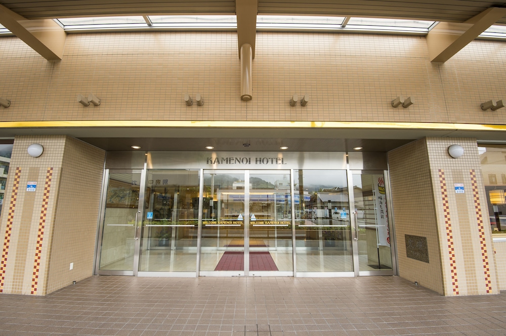 亀の井ホテル 別府 大分