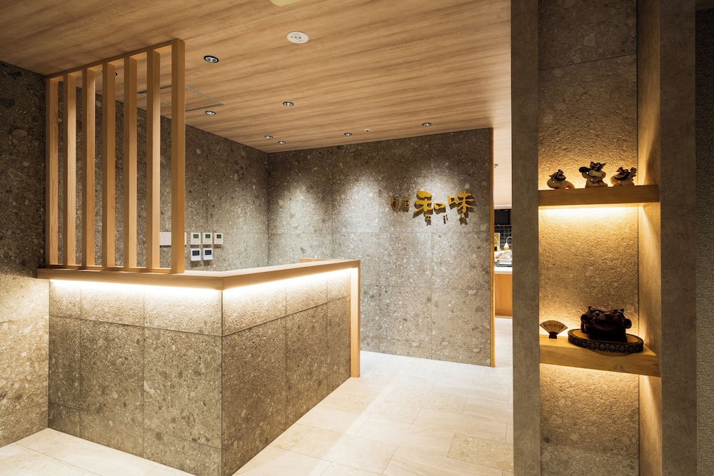 おにやまホテル 大分