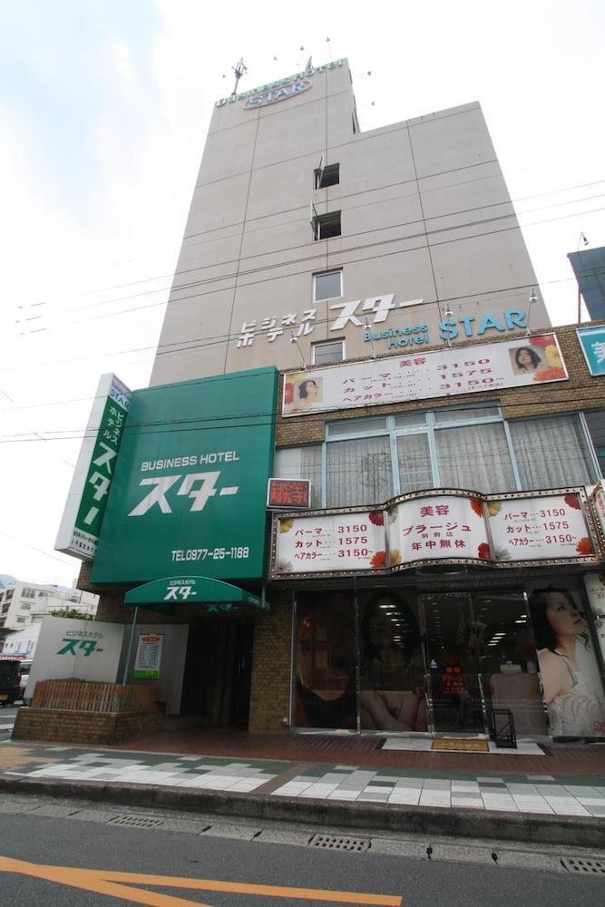ビジネスホテル スター 大分