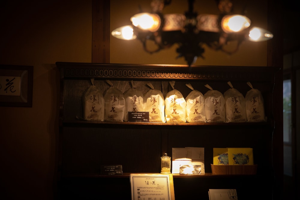 岡本屋旅館 大分