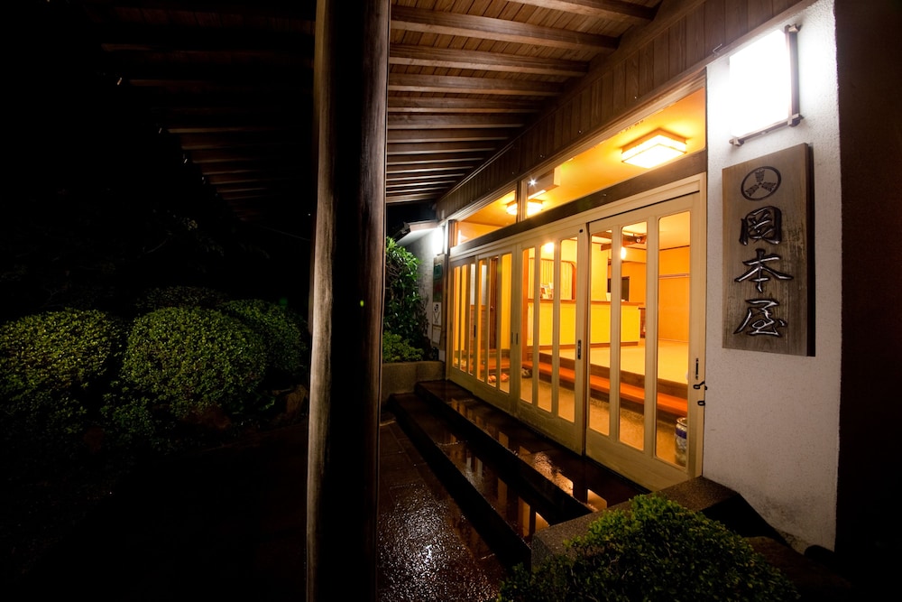 岡本屋旅館 大分