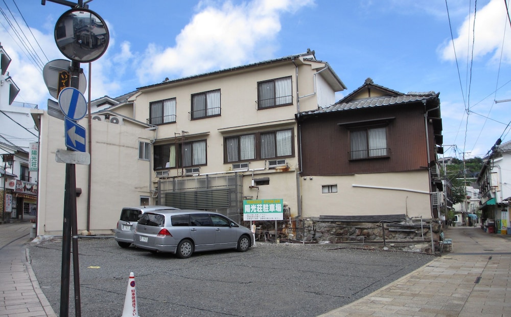 入湯貸間 陽光荘 大分