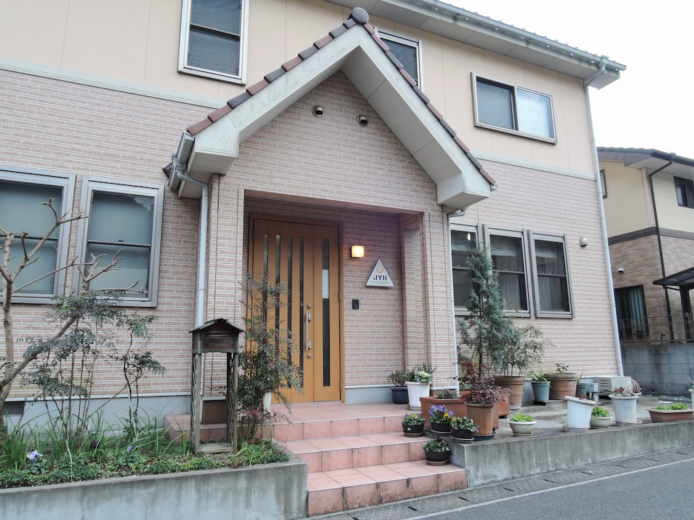 別府湯けむりの丘ユースホステル 大分