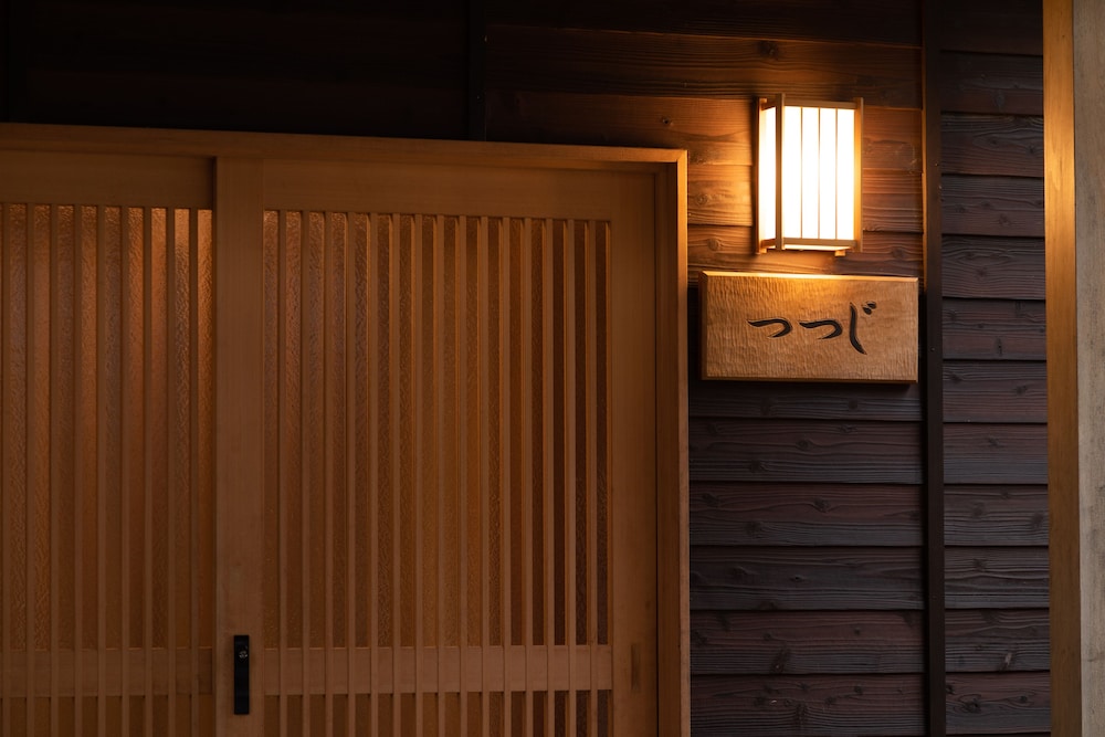 山荘 神和苑 大分