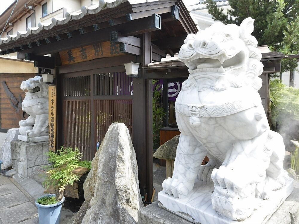 別府旅館　湯元美吉 大分