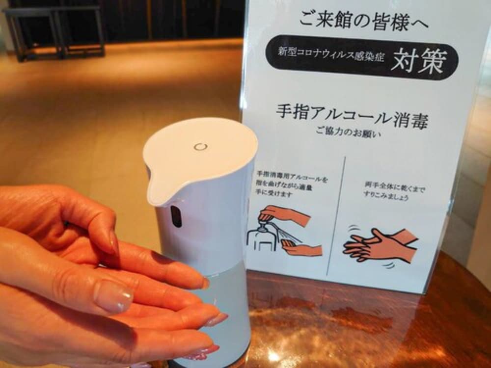 杜の湯リゾート 大分
