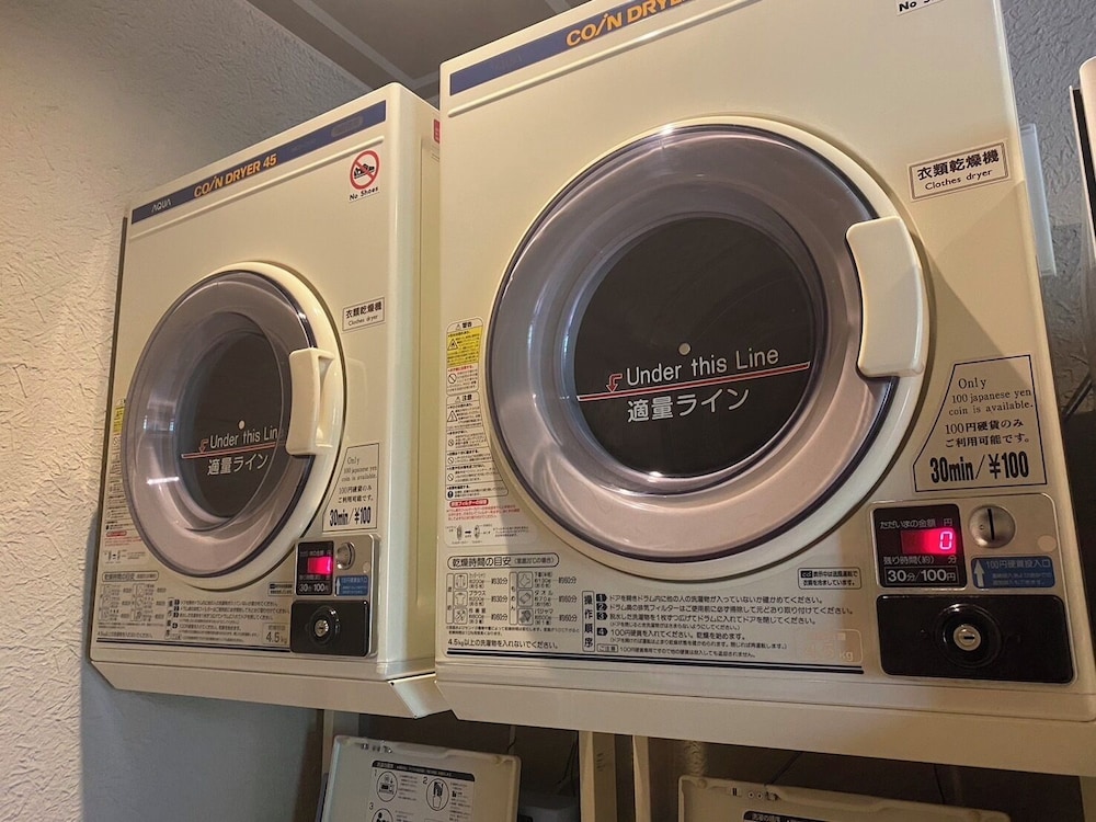 杜の湯リゾート 大分