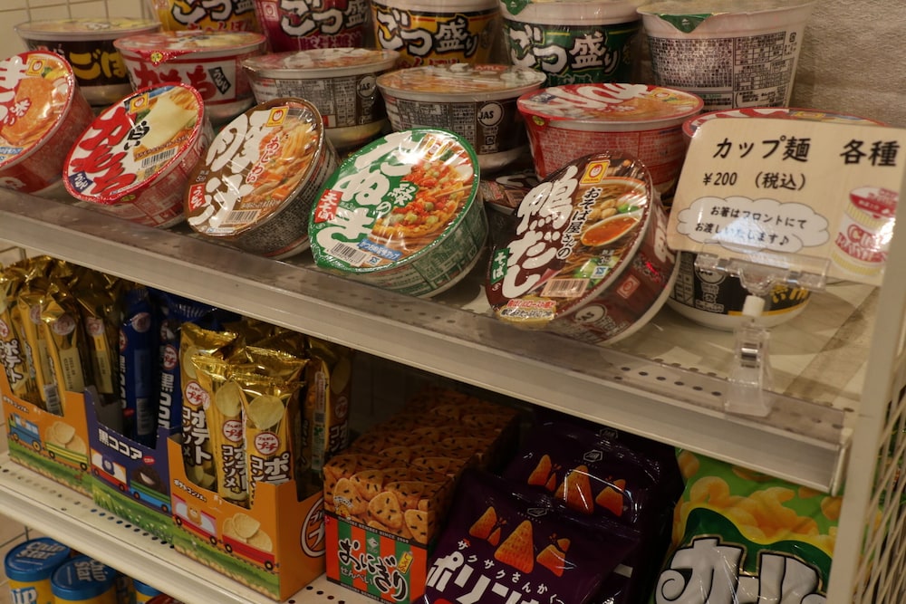 ホテル サンバリー 大分