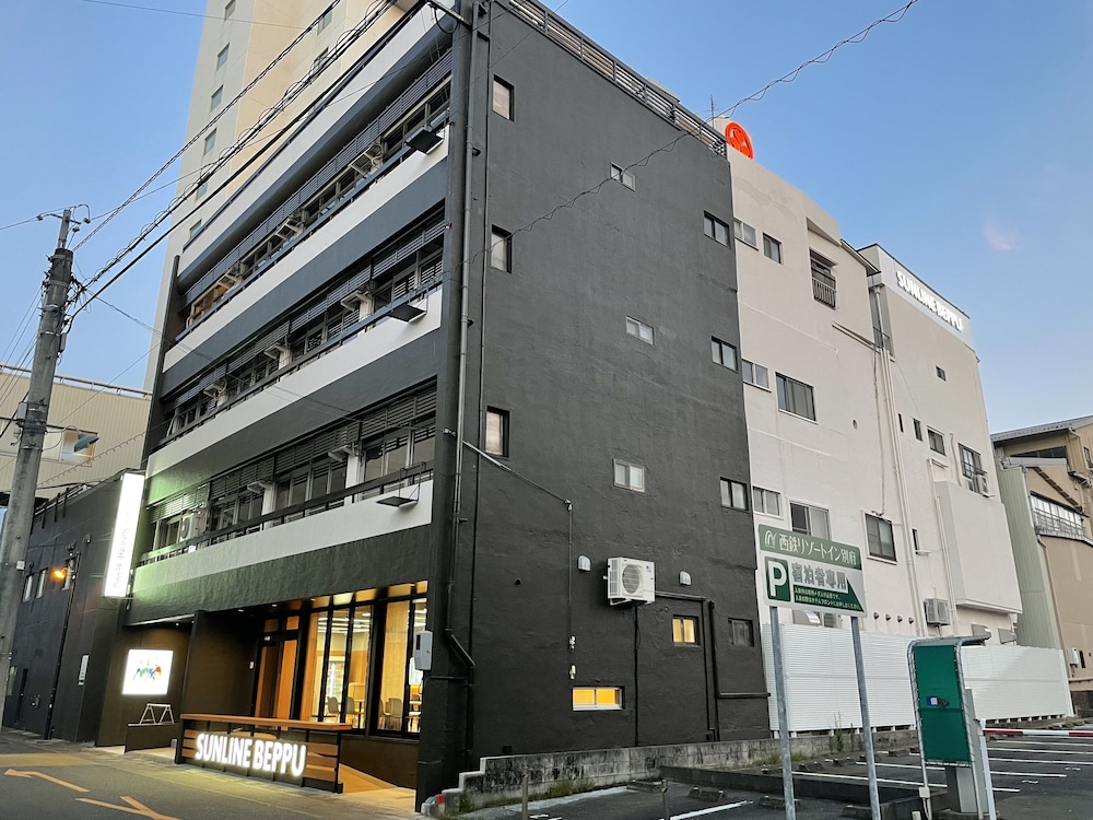 ゲストハウス サンライン別府 大分