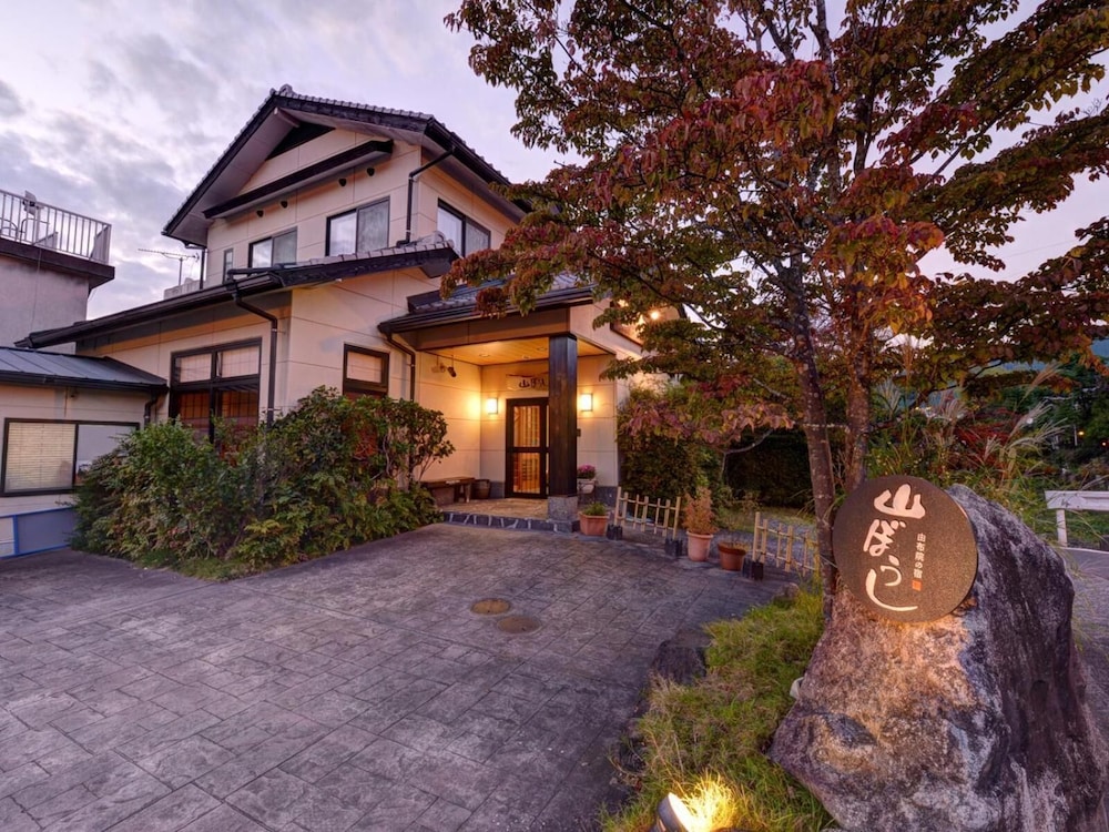 由布院 山ぼうし 大分