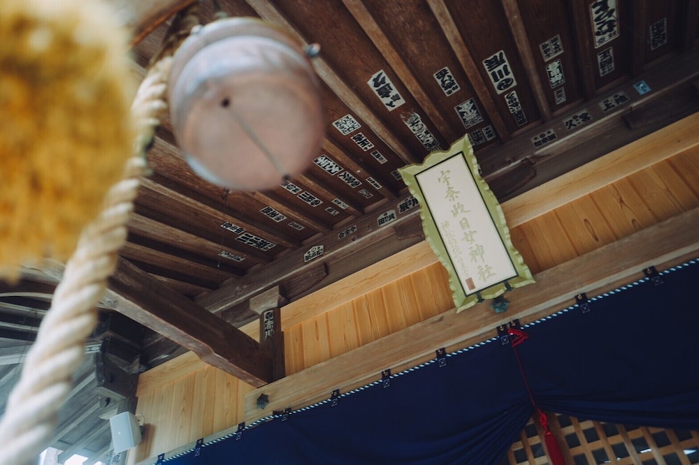 由布院温泉 旅館光の家 大分
