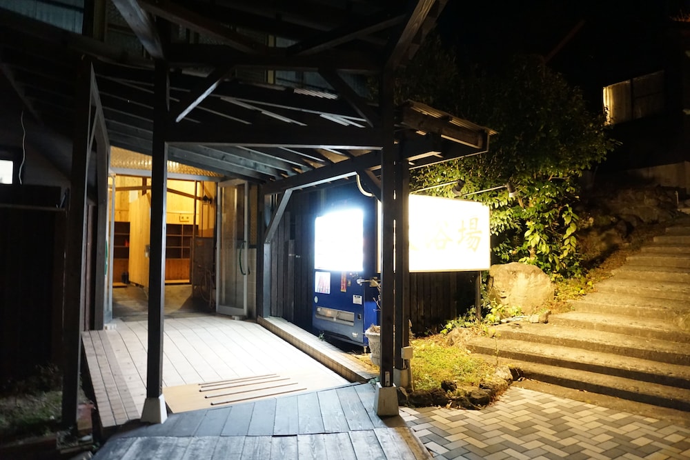 お宿　小鳥のたより 大分