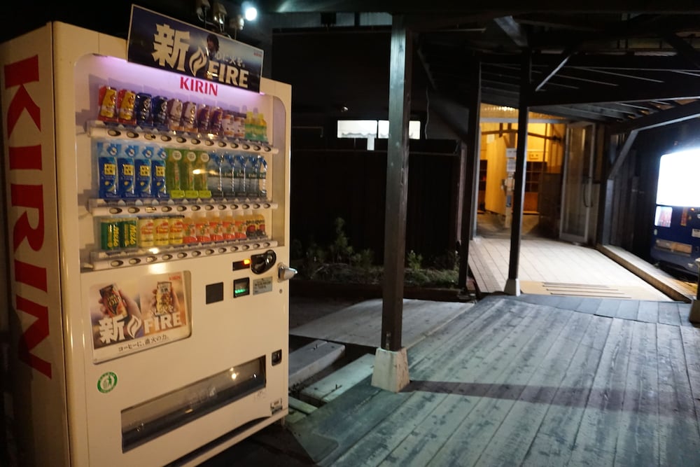 お宿　小鳥のたより 大分